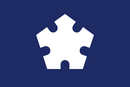 Ogaki (Gifu – Japan)