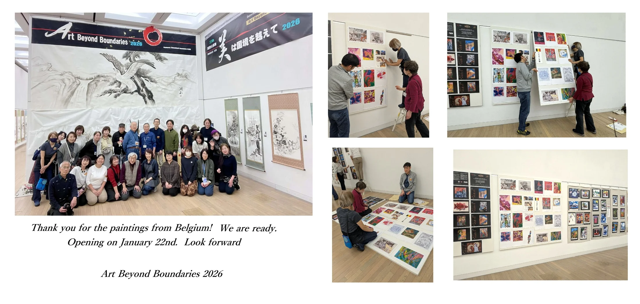 2026 | Des œuvres d’élèves de l’Académie des Beaux-Arts de Namur exposées à Tokyo